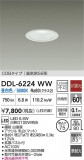 DAIKO ŵ LED饤 DDL-6224WWþʾҲþ̿䡦ƥꥢΡڥ饤ȥ