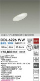 DAIKO ŵ LED饤 DDL-6226WWþʾҲþ̿䡦ƥꥢΡڥ饤ȥ