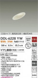 DAIKO ŵ LED饤 DDL-6228YWþʾҲþ̿䡦ƥꥢΡڥ饤ȥ