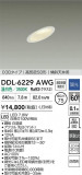DAIKO ŵ LED饤 DDL-6229AWGþʾҲþ̿䡦ƥꥢΡڥ饤ȥ