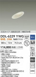 DAIKO ŵ LED饤 DDL-6229YWGþʾҲþ̿䡦ƥꥢΡڥ饤ȥ