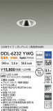 DAIKO ŵ LED饤 DDL-6232YWGþʾҲþ̿䡦ƥꥢΡڥ饤ȥ