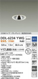 DAIKO ŵ LED饤 DDL-6234YWGþʾҲþ̿䡦ƥꥢΡڥ饤ȥ