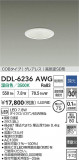 DAIKO ŵ LED饤 DDL-6236AWGþʾҲþ̿䡦ƥꥢΡڥ饤ȥ