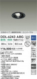 DAIKO ŵ LED˥С饤 DDL-6243ABGþʾҲþ̿䡦ƥꥢΡڥ饤ȥ