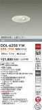 DAIKO ŵ LEDʹ󥵡ե饤 DDL-6258YWþʾҲþ̿䡦ƥꥢΡڥ饤ȥ