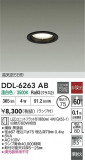 DAIKO ŵ LED饤 DDL-6263ABþʾҲþ̿䡦ƥꥢΡڥ饤ȥ