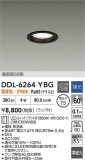 DAIKO ŵ LED饤 DDL-6264YBGþʾҲþ̿䡦ƥꥢΡڥ饤ȥ
