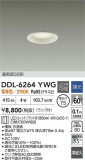 DAIKO ŵ LED饤 DDL-6264YWGþʾҲþ̿䡦ƥꥢΡڥ饤ȥ