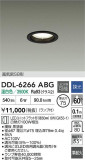 DAIKO ŵ LED饤 DDL-6266ABGþʾҲþ̿䡦ƥꥢΡڥ饤ȥ