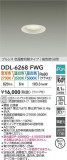 DAIKO ŵ LEDإ饤 DDL-6268FWGþʾҲþ̿䡦ƥꥢΡڥ饤ȥ