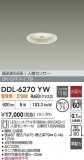 DAIKO ŵ LEDʹ󥵡ե饤 DDL-6270YWþʾҲþ̿䡦ƥꥢΡڥ饤ȥ