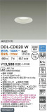 DAIKO ŵ LEDĴ饤 DDL-CD020WþʾҲþ̿䡦ƥꥢΡڥ饤ȥ