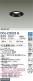 DAIKO ŵ LEDĴ饤 DDL-CD022BþʾҲþ̿䡦ƥꥢΡڥ饤ȥ