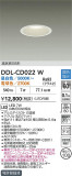 DAIKO ŵ LEDĴ饤 DDL-CD022WþʾҲþ̿䡦ƥꥢΡڥ饤ȥ