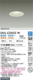 DAIKO ŵ LEDĴ饤 DDL-CD023WþʾҲþ̿䡦ƥꥢΡڥ饤ȥ