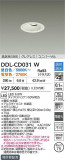 DAIKO ŵ LEDĴ饤 DDL-CD031WþʾҲþ̿䡦ƥꥢΡڥ饤ȥ