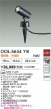 DAIKO ŵ LEDȥɥݥå DOL-5634YBþʾҲþ̿䡦ƥꥢΡڥ饤ȥ
