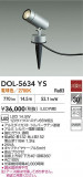 DAIKO ŵ LEDȥɥݥå DOL-5634YSþʾҲþ̿䡦ƥꥢΡڥ饤ȥ