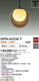 DAIKO ŵ LEDڥ DPN-42238YþʾҲþ̿䡦ƥꥢΡڥ饤ȥ