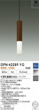 DAIKO ŵ LEDڥ DPN-42289YGþʾҲþ̿䡦ƥꥢΡڥ饤ȥ