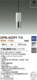 DAIKO ŵ LEDڥ DPN-42291YGþʾҲþ̿䡦ƥꥢΡڥ饤ȥ