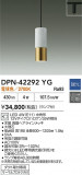 DAIKO ŵ LEDڥ DPN-42292YGþʾҲþ̿䡦ƥꥢΡڥ饤ȥ