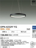 DAIKO ŵ LEDڥ DPN-42329YGþʾҲþ̿䡦ƥꥢΡڥ饤ȥ