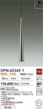 DAIKO ŵ LEDڥ DPN-42345YþʾҲþ̿䡦ƥꥢΡڥ饤ȥ