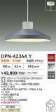 DAIKO ŵ LEDڥ DPN-42364YþʾҲþ̿䡦ƥꥢΡڥ饤ȥ