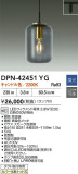 DAIKO ŵ LEDڥ DPN-42451YGþʾҲþ̿䡦ƥꥢΡڥ饤ȥ