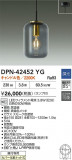 DAIKO ŵ LEDڥ DPN-42452YGþʾҲþ̿䡦ƥꥢΡڥ饤ȥ