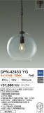 DAIKO ŵ LEDڥ DPN-42453YGþʾҲþ̿䡦ƥꥢΡڥ饤ȥ