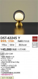 DAIKO ŵ LED DST-42245YþʾҲþ̿䡦ƥꥢΡڥ饤ȥ