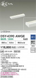 DAIKO ŵ LEDܾѴ DSY-4390AWGEþʾҲþ̿䡦ƥꥢΡڥ饤ȥ