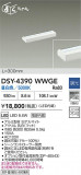 DAIKO ŵ LEDܾѴ DSY-4390WWGEþʾҲþ̿䡦ƥꥢΡڥ饤ȥ