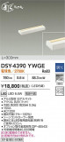 DAIKO ŵ LEDܾѴ DSY-4390YWGEþʾҲþ̿䡦ƥꥢΡڥ饤ȥ