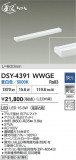 DAIKO ŵ LEDܾѴ DSY-4391WWGEþʾҲþ̿䡦ƥꥢΡڥ饤ȥ