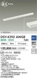 DAIKO ŵ LEDܾѴ DSY-4392AWGEþʾҲþ̿䡦ƥꥢΡڥ饤ȥ