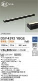 DAIKO ŵ LEDܾѴ DSY-4392YBGEþʾҲþ̿䡦ƥꥢΡڥ饤ȥ