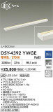 DAIKO ŵ LEDܾѴ DSY-4392YWGEþʾҲþ̿䡦ƥꥢΡڥ饤ȥ