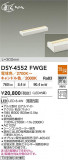 DAIKO ŵ LEDܾѴ DSY-4552FWGEþʾҲþ̿䡦ƥꥢΡڥ饤ȥ