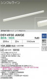 DAIKO ŵ LEDܾѴ DSY-4930AWGEþʾҲþ̿䡦ƥꥢΡڥ饤ȥ