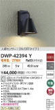 DAIKO ŵ LEDʹ󥵡ե֥饱å DWP-42394YþʾҲþ̿䡦ƥꥢΡڥ饤ȥ
