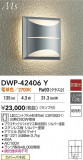 DAIKO ŵ LEDȥɥ֥饱å DWP-42406YþʾҲþ̿䡦ƥꥢΡڥ饤ȥ