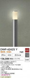 DAIKO ŵ LEDȥɥݡ DWP-42425YþʾҲþ̿䡦ƥꥢΡڥ饤ȥ