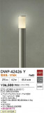 DAIKO ŵ LEDȥɥݡ DWP-42426YþʾҲþ̿䡦ƥꥢΡڥ饤ȥ