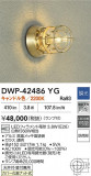 DAIKO ŵ LEDȥɥ饤 DWP-42486YGþʾҲþ̿䡦ƥꥢΡڥ饤ȥ