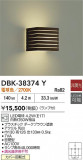 DAIKO ŵ ֥饱å DBK-38374YþʾҲþ̿䡦ƥꥢΡڥ饤ȥ