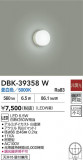 DAIKO ŵ ֥饱å DBK-39358WþʾҲþ̿䡦ƥꥢΡڥ饤ȥ
